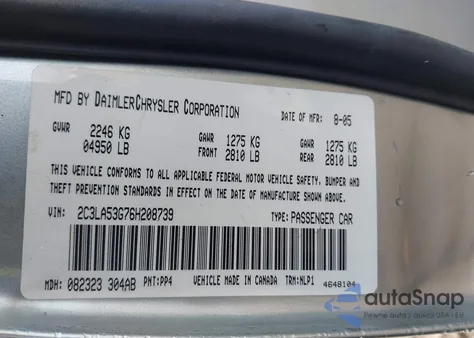 2006 Chrysler 300 Touring из США, поврежденный, VIN 2C3LA53G76H208739